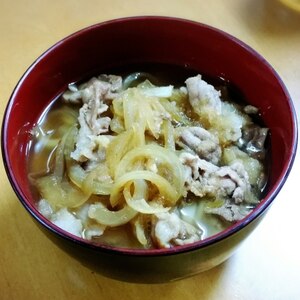 おろし肉うどん